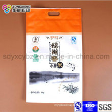 Customized Laminated PA Handle Plastic Packaging Rice Bag